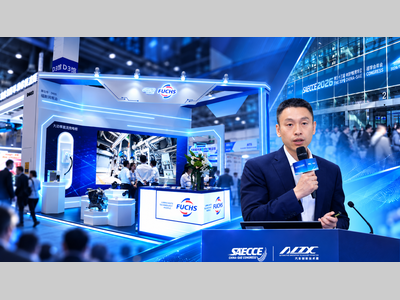 SAECCE 2026｜福斯润滑油创新赋能智能底盘升级