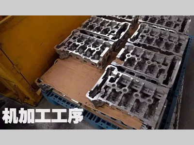 宝马汽车的缸体原来是这么来的，你能造一台出来吗？