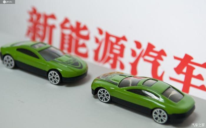 汽车之家