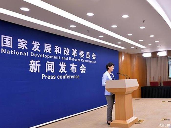 点击进入看图评论