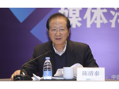 陈清泰:中小城市与农村市场电动化潜力巨大