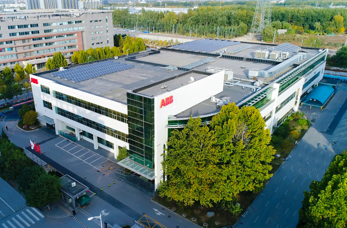 北京ABB电气传动系统有限公司荣膺国家级“绿色工厂”称号