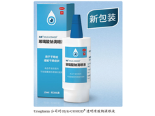 无防腐剂成分的眼科多剂量系统