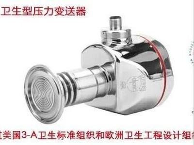洁净室暖通空调设计总结