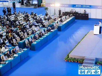 同心协力，合作共享｜2022PHT制药业伴您同行下一个春夏秋冬