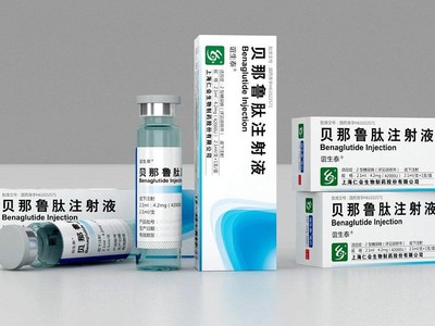 注射剂包装系统研究重点关注什么，申报资料该如何撰写？