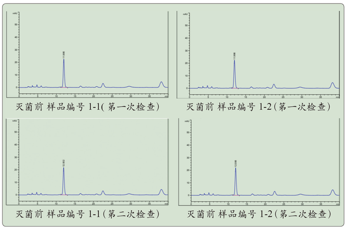 微信截图_20220718165221