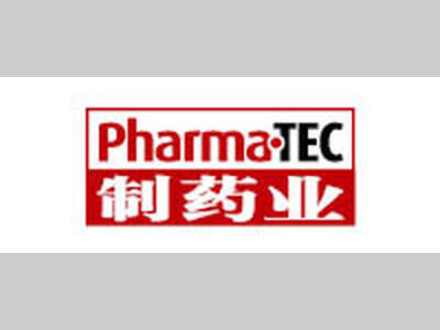 PharmaTEC制药业