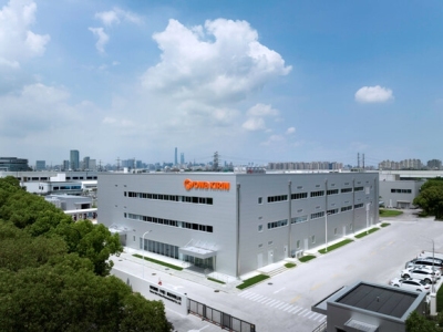 协和麒麟上海生产基地扩建完成，助力建设健康中国