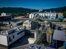 达数亿欧！赢创全球首座规模化生物表面活性剂鼠李糖脂生产工厂正式投产