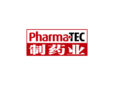 PharmaTEC制药业