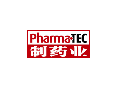 PharmaTEC制药业