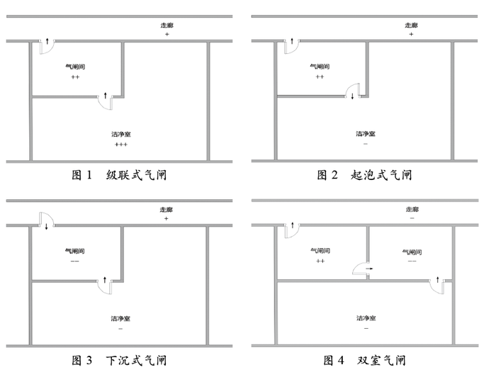 微信图片_20240702134556.png