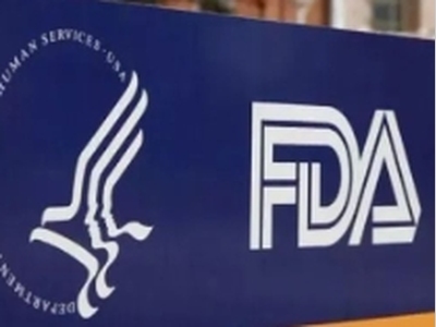 FDA 再次向太阳药业发布警告信，多地多次重复违规