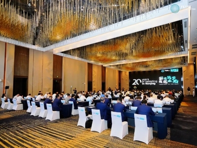 菲特中国20周年庆典：岁月筑梦 绽放未来