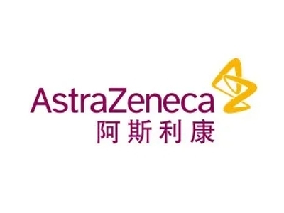 阿斯利康小分子PCSK9抑制剂在中国获批临床