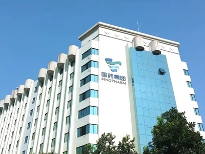 中国医药集团员工薪资被泄露！23万员工，11个中华老字号，真实的待遇，颠覆你的认知