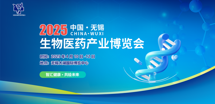 微信图片_20241017142957
