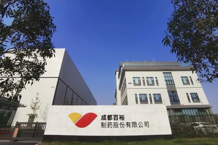 微信图片_20241017164920