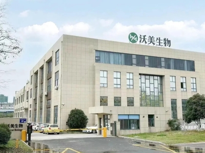 总投资5亿元！江苏省首家合成生物CDMO全流程一体化智能工厂项目落地