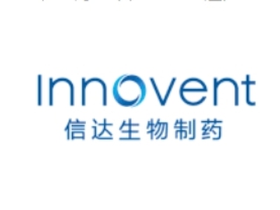 信达生物与罗氏达成新一代DLL3抗体偶联药物的全球独家许可协议