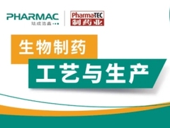特别策划 | 生物制药管罐系统CIP过程中的常见问题