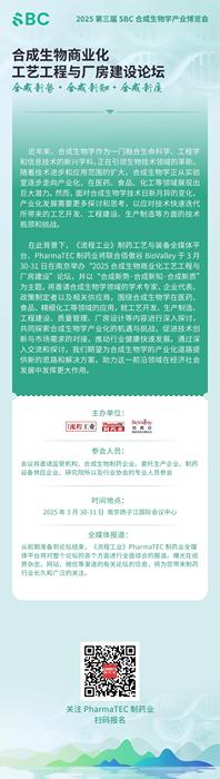 微信图片_20250221111613