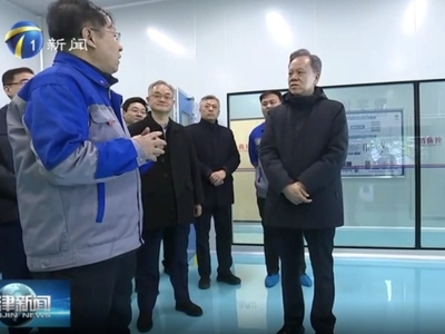 天津市委书记陈敏尔莅临翰林航宇考察调研