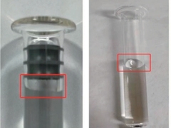 预灌封注射器小容量注射剂灌封过程中常见问题分析及解决措施