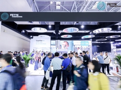 菲特中国重磅亮相重庆药机展，开启粉体工艺合作伙伴新时代