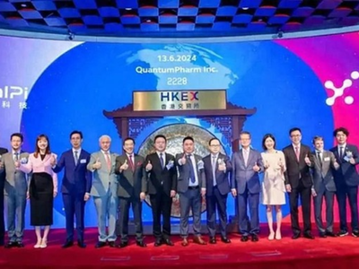 "AI制药第一股"的晶泰控股，收购这一“中国最大”