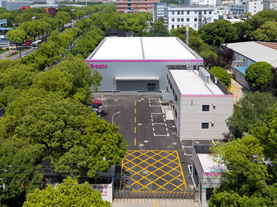 赢创全球最大医疗器械技术中心在上海正式开业