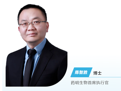 药明生物五个生产厂通过美国FDA上市批准前检查，商业化预充针灌装厂首获批准