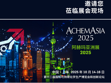 中东98%企业押注生成式AI，欧洲建1.4GW的AI人工智能园区【阿赫玛趋势观察】