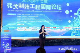 无菌制剂分论坛