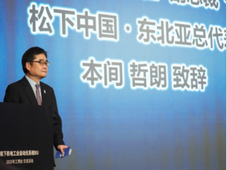 中国动力，全球加速，松下工业自动化发布3S战略与新品矩阵