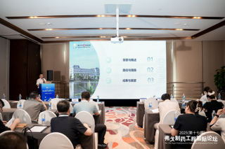 绿色智联·精益提质:扬子江药业制造升级的实践