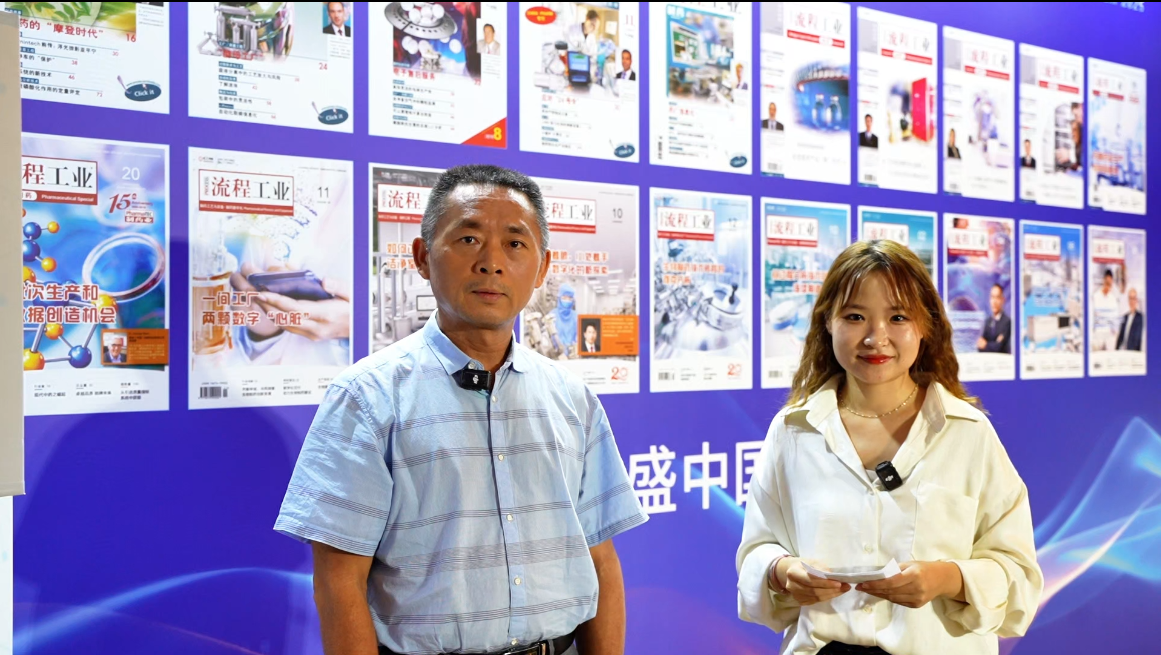 上海启钺实业有限公司