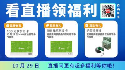 制药厂核心区域清洁要点与防爆集尘方案深度解析 参与福利