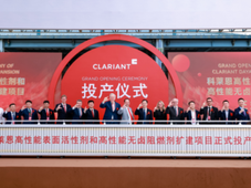 科莱恩大亚湾护理化学品扩建项目投产，全面巩固中国市场战略布局