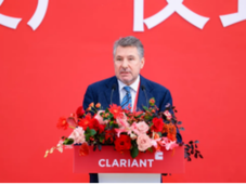 科莱恩大亚湾高性能表面活性剂扩建项目投产，助力中国制药产业升级