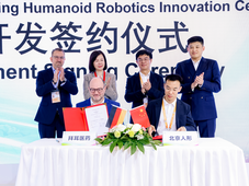 让人形机器人来制药？北京人形与拜耳医药签约合作