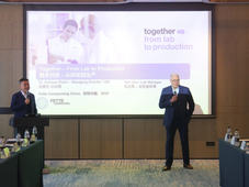 携手共进，打通研产壁垒——菲特中国洛阳研讨会成功举办！