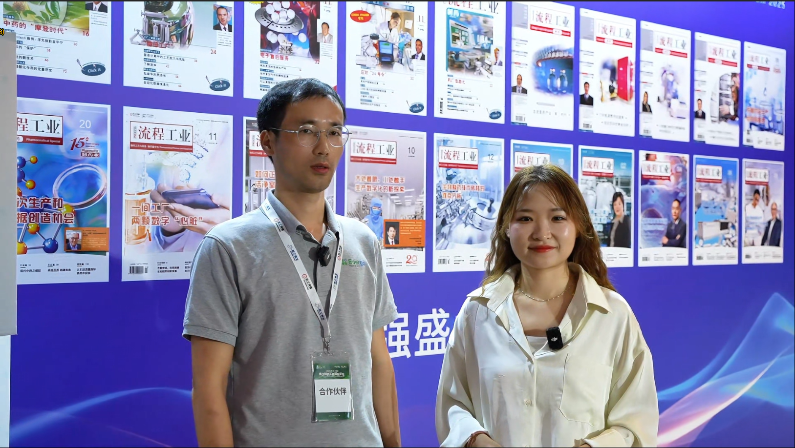 合肥市恒昌自动化控制有限责任公司