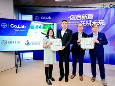 拜耳Co.Lab共创平台在华再迎两家新成员：艾贝乐与明澄生物