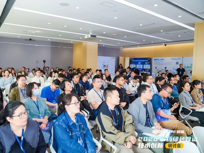 低碳智药，AI赋能 | 2026制药绿色智造技术创新研讨会成功举办