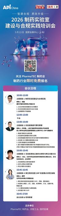 微信图片_2026-05-06_193007_712