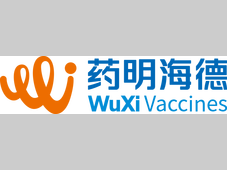 商业化生产能力再获认可！药明海德原液生产厂登革热疫苗项目获巴西ANVISA GMP认证