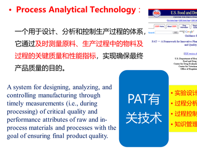 知行合一：以过程理解重塑质量控制的底层逻辑