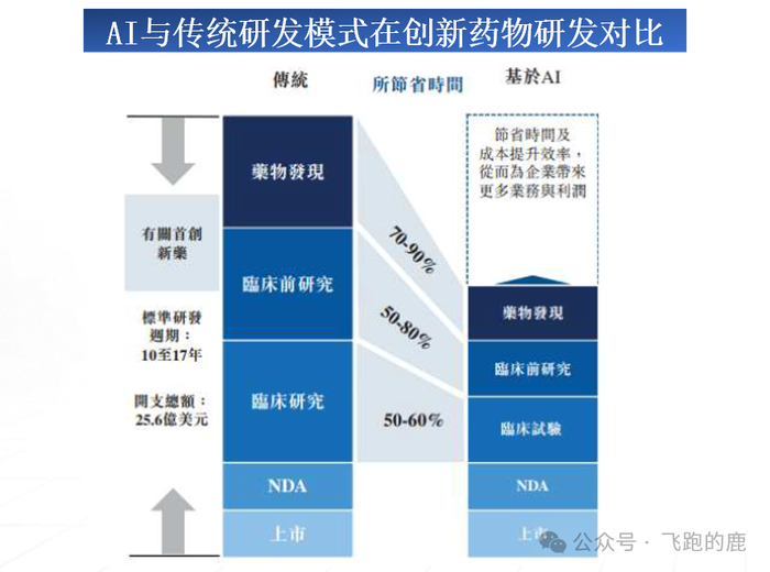 微信图片_2026-08-20_143149_986